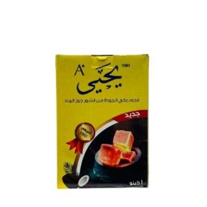 Yahya Charcoal, 1 kg